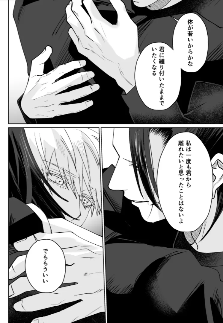 หน้า 126