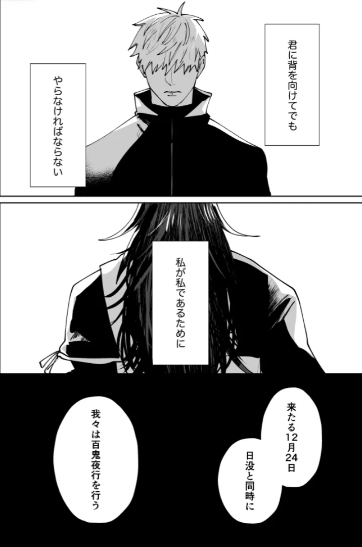 หน้า 132