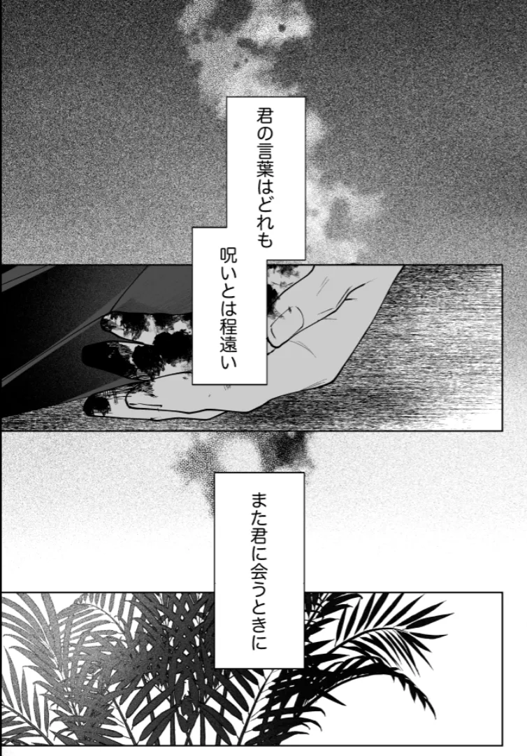 หน้า 146