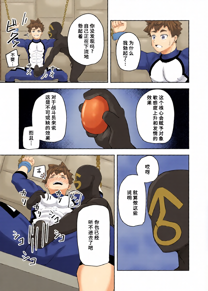หน้า 11