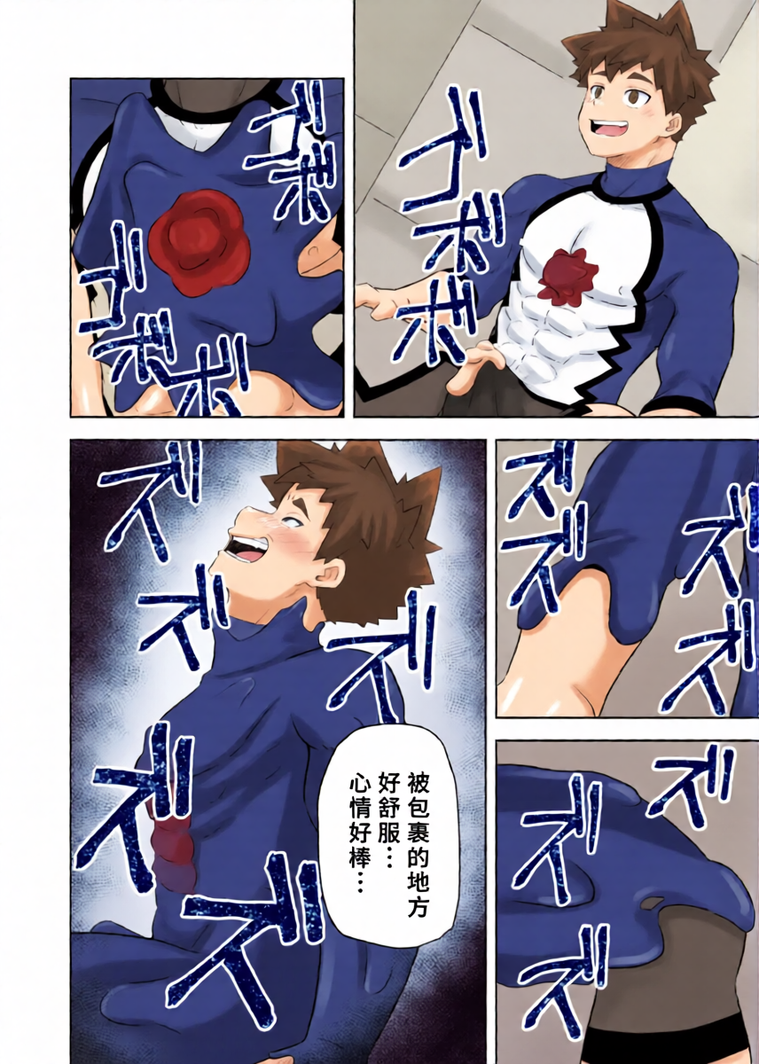 หน้า 22