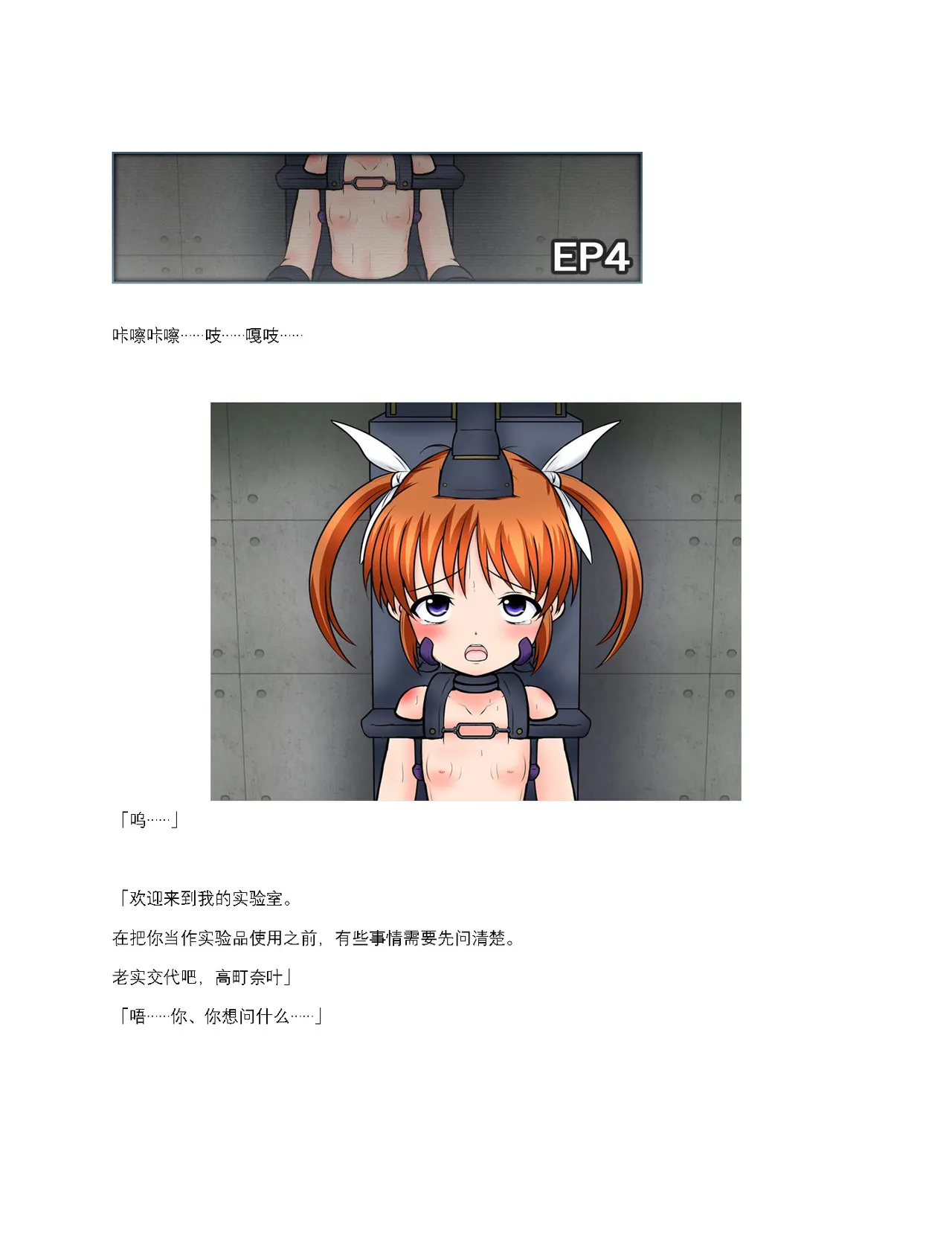 หน้า 31