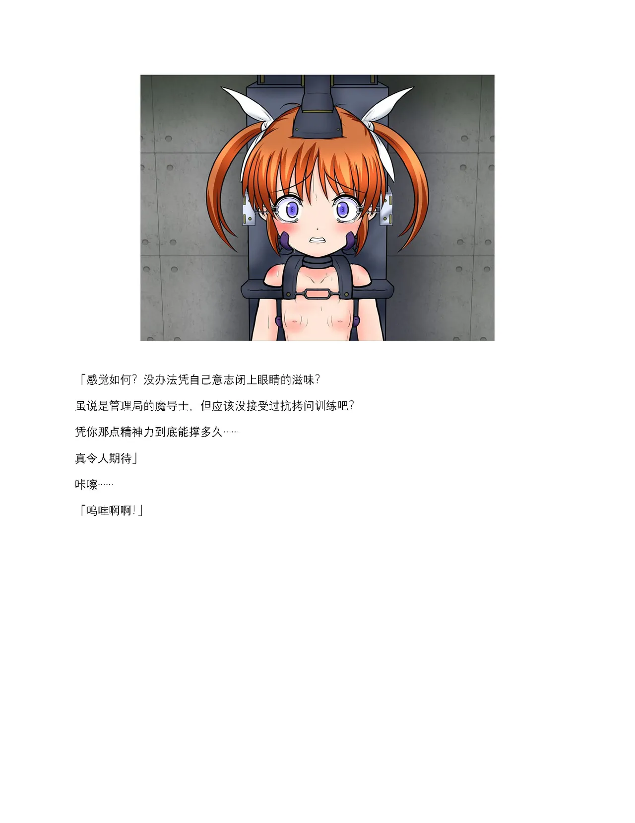 หน้า 34
