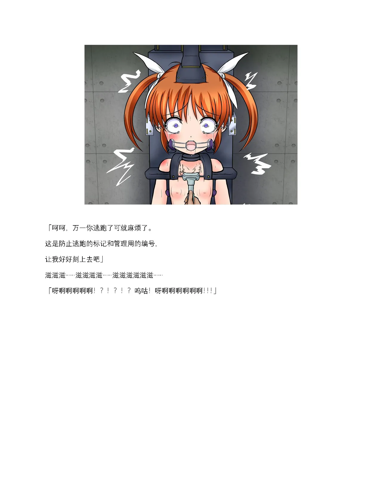 หน้า 36