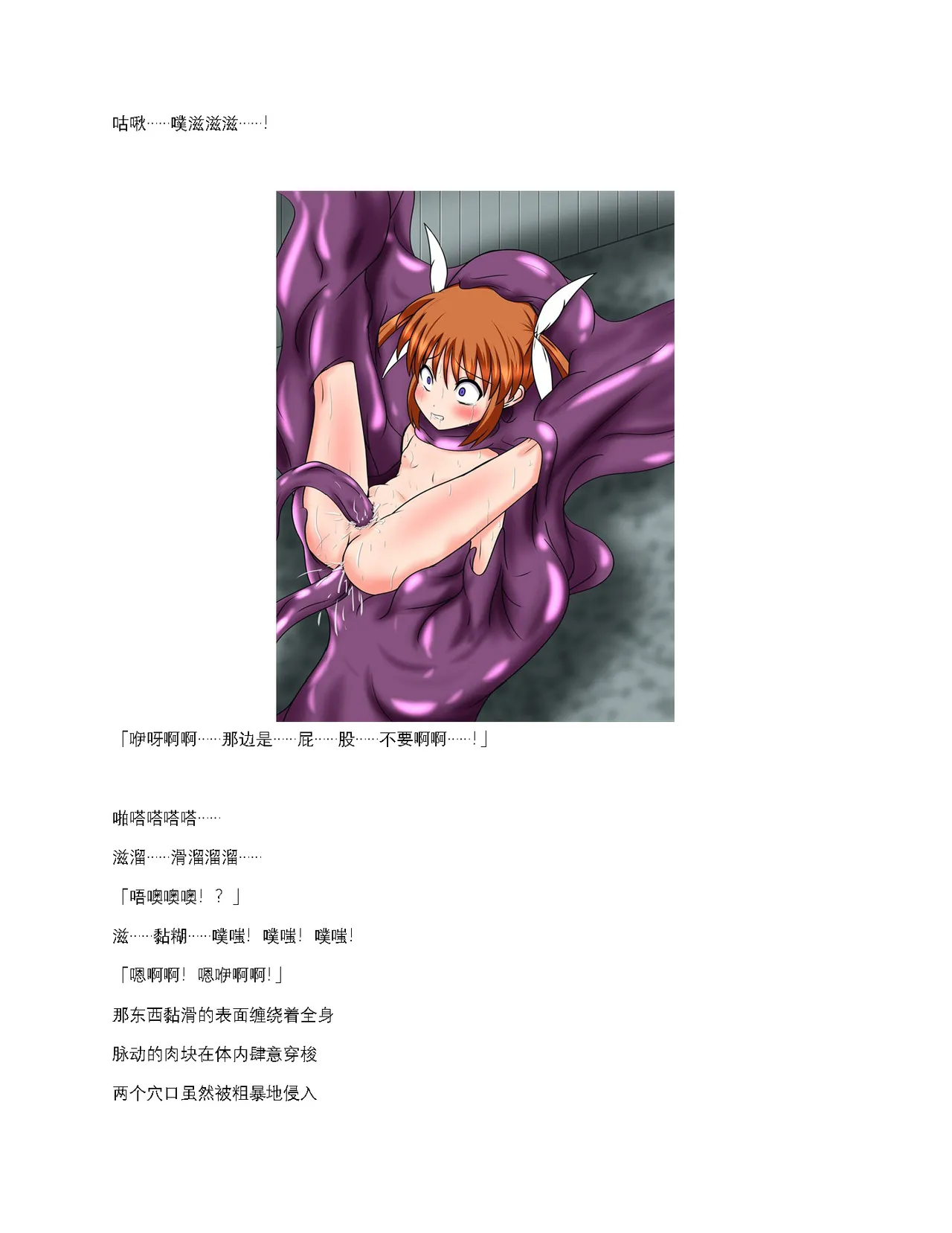 หน้า 46