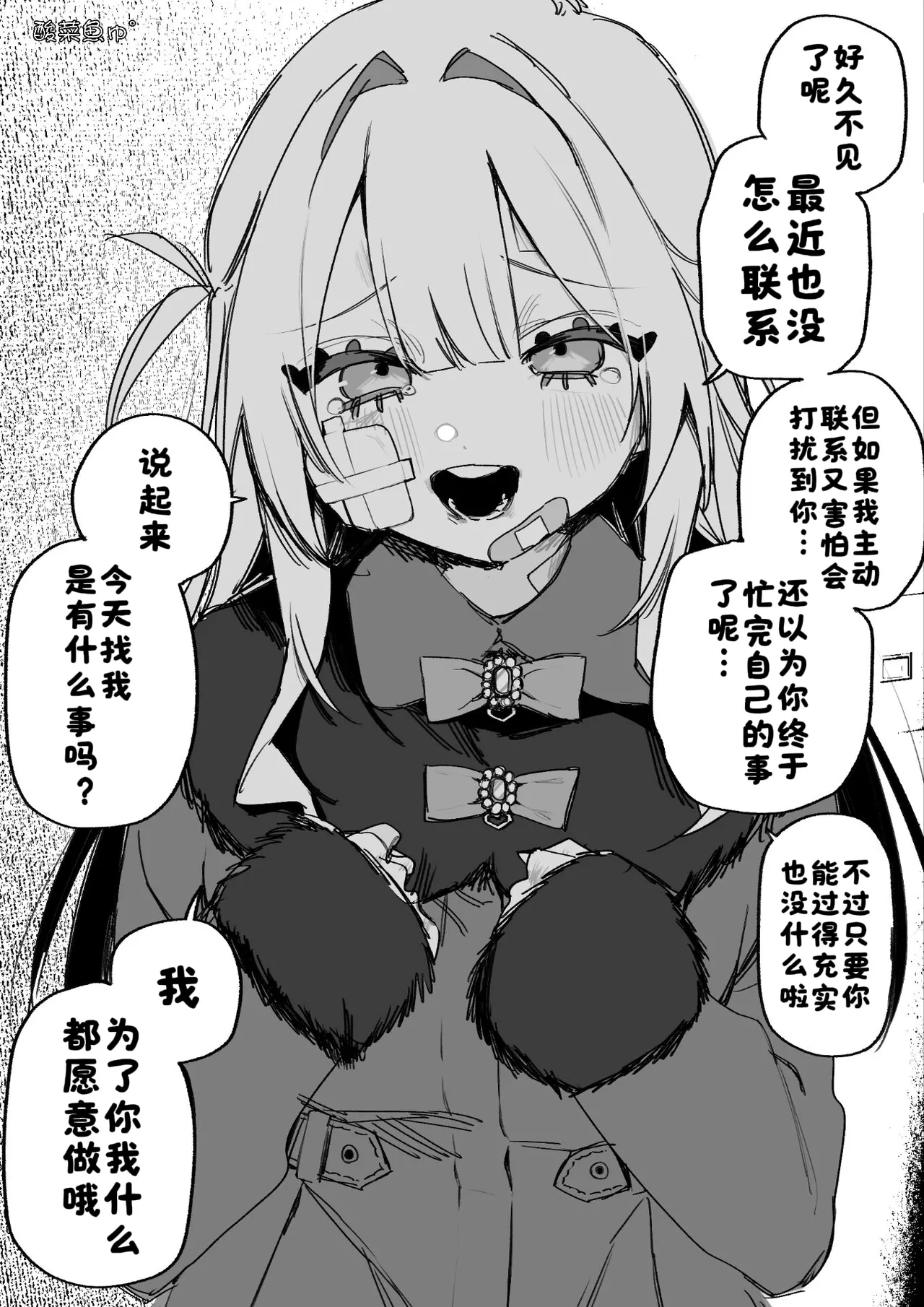 หน้า 58