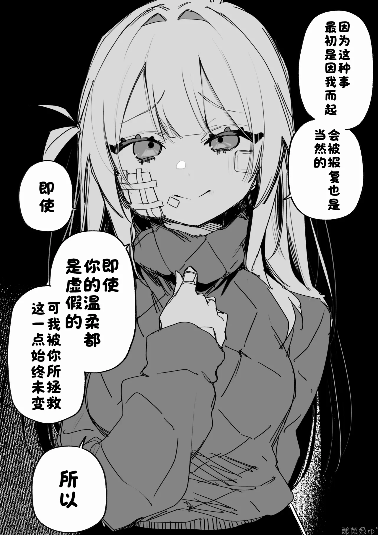 หน้า 78