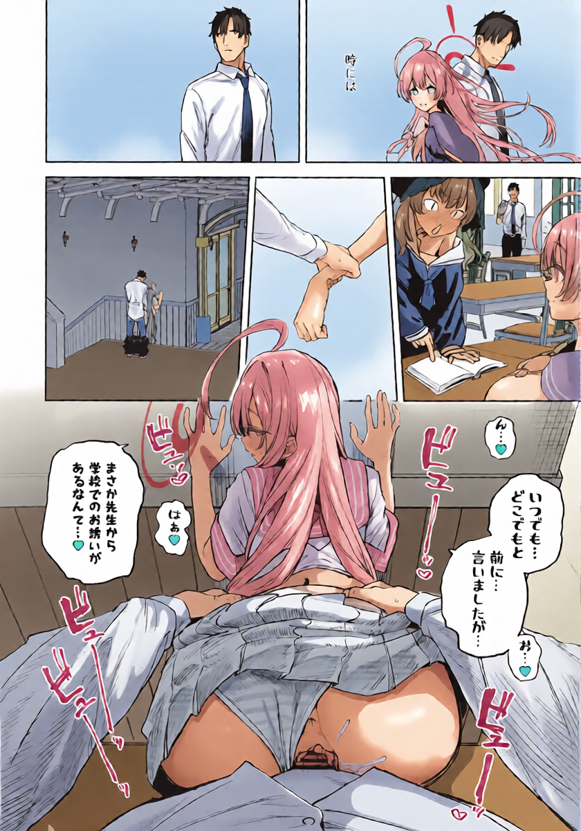 หน้า 22
