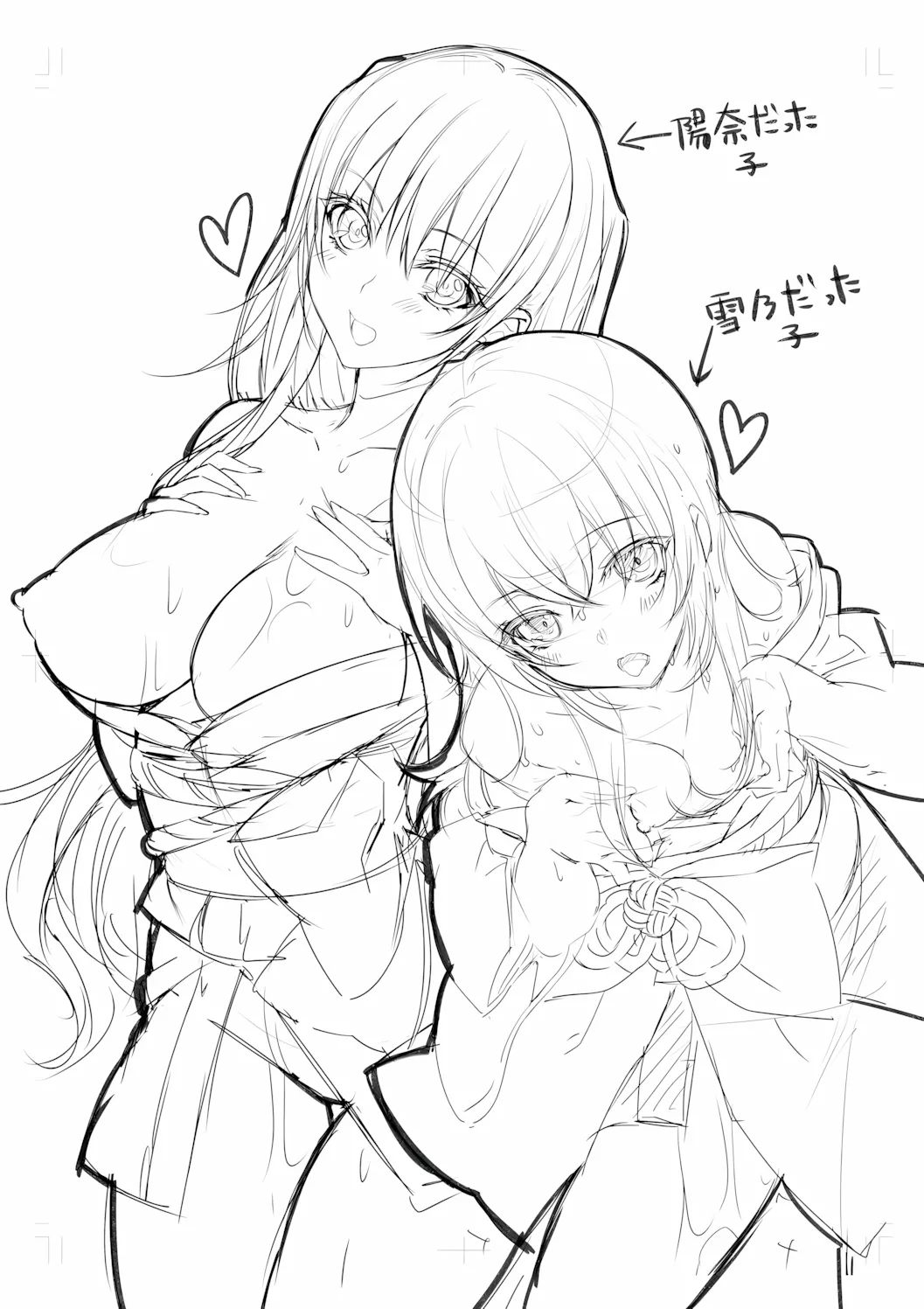 หน้า 170