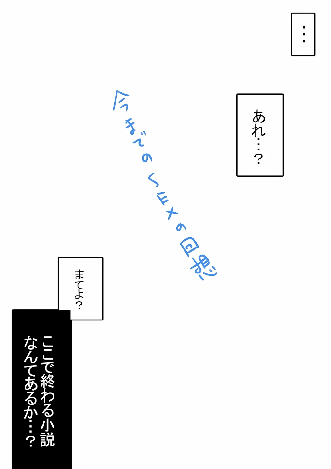 หน้า 183