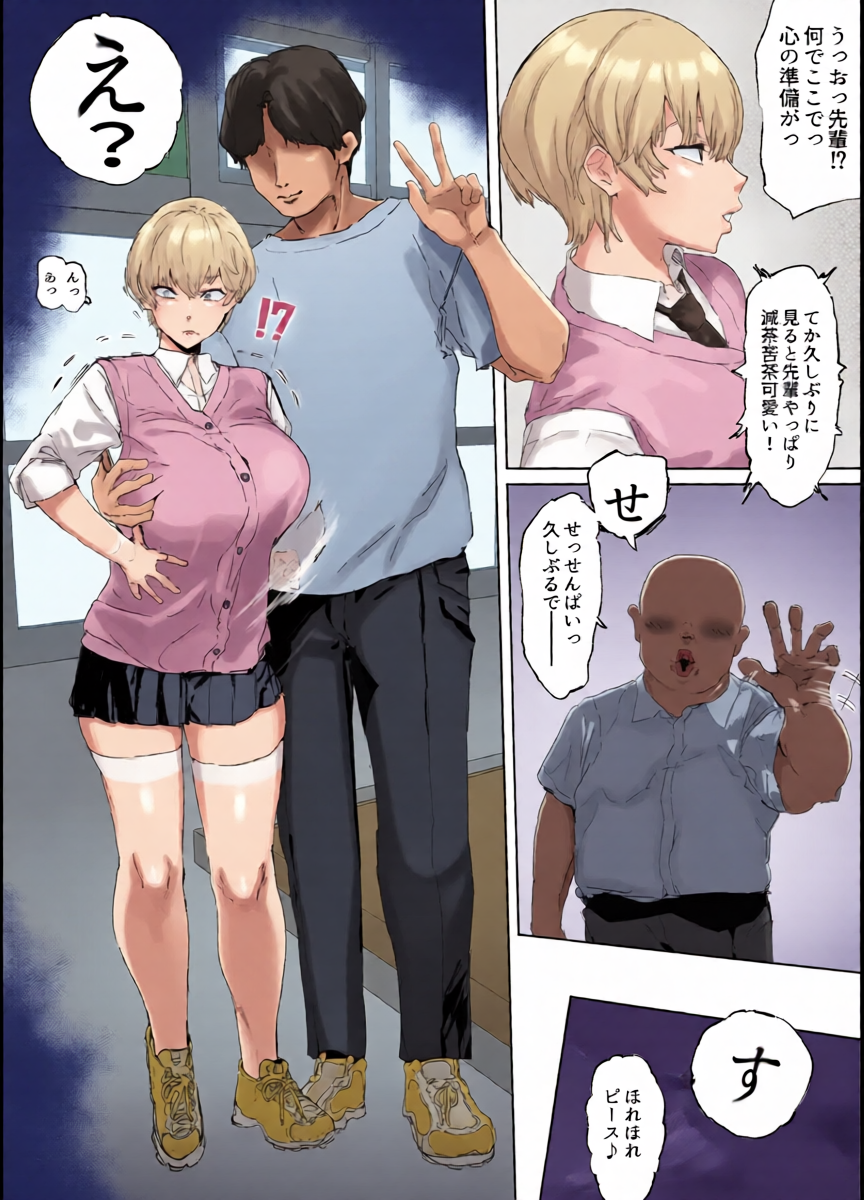 หน้า 41