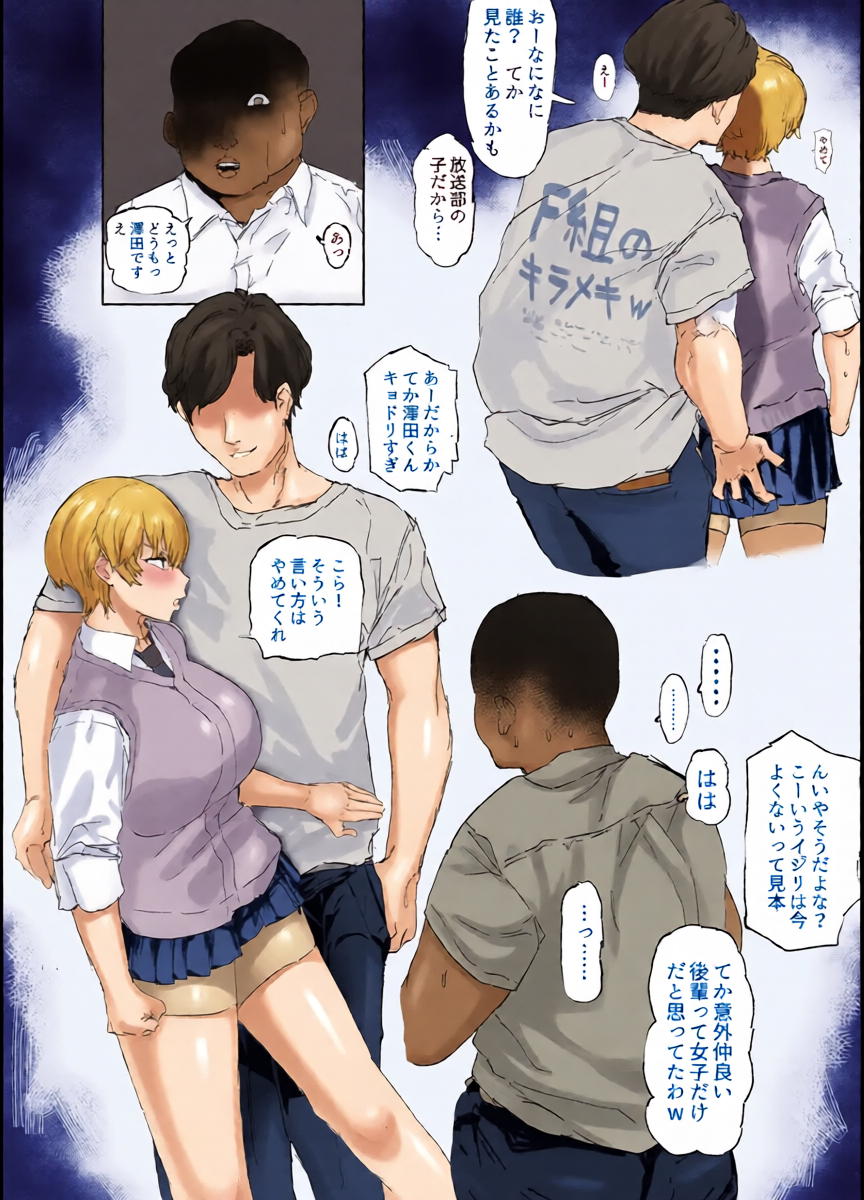 หน้า 42