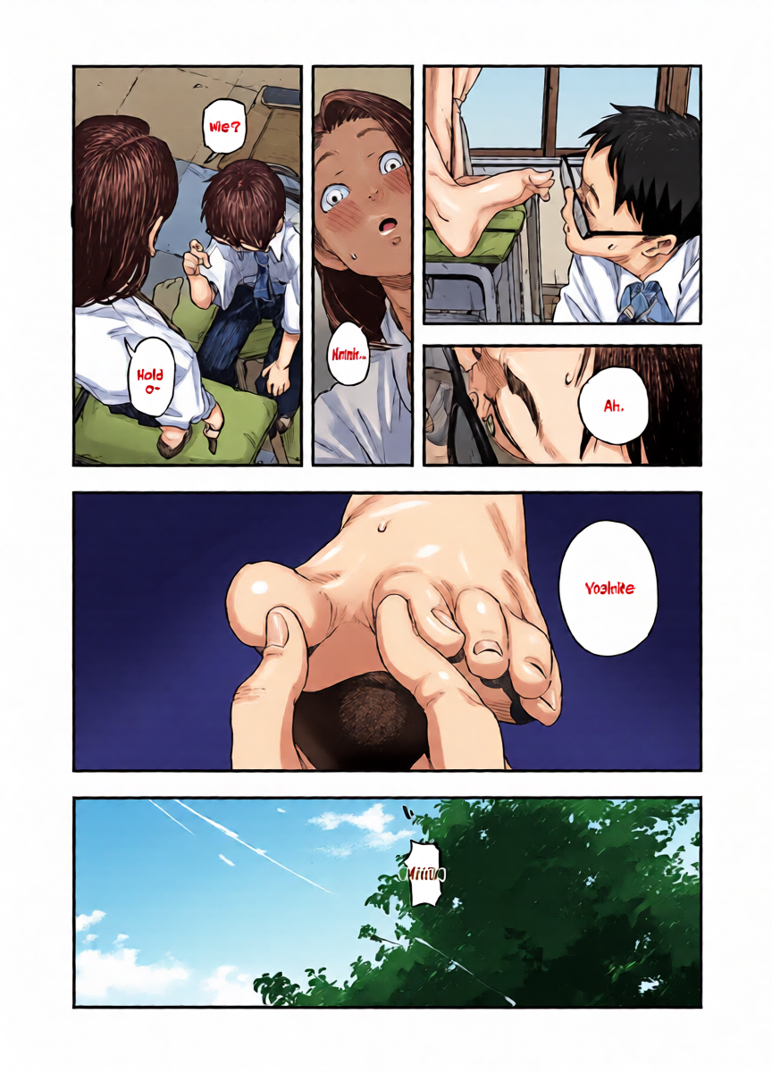 หน้า 15