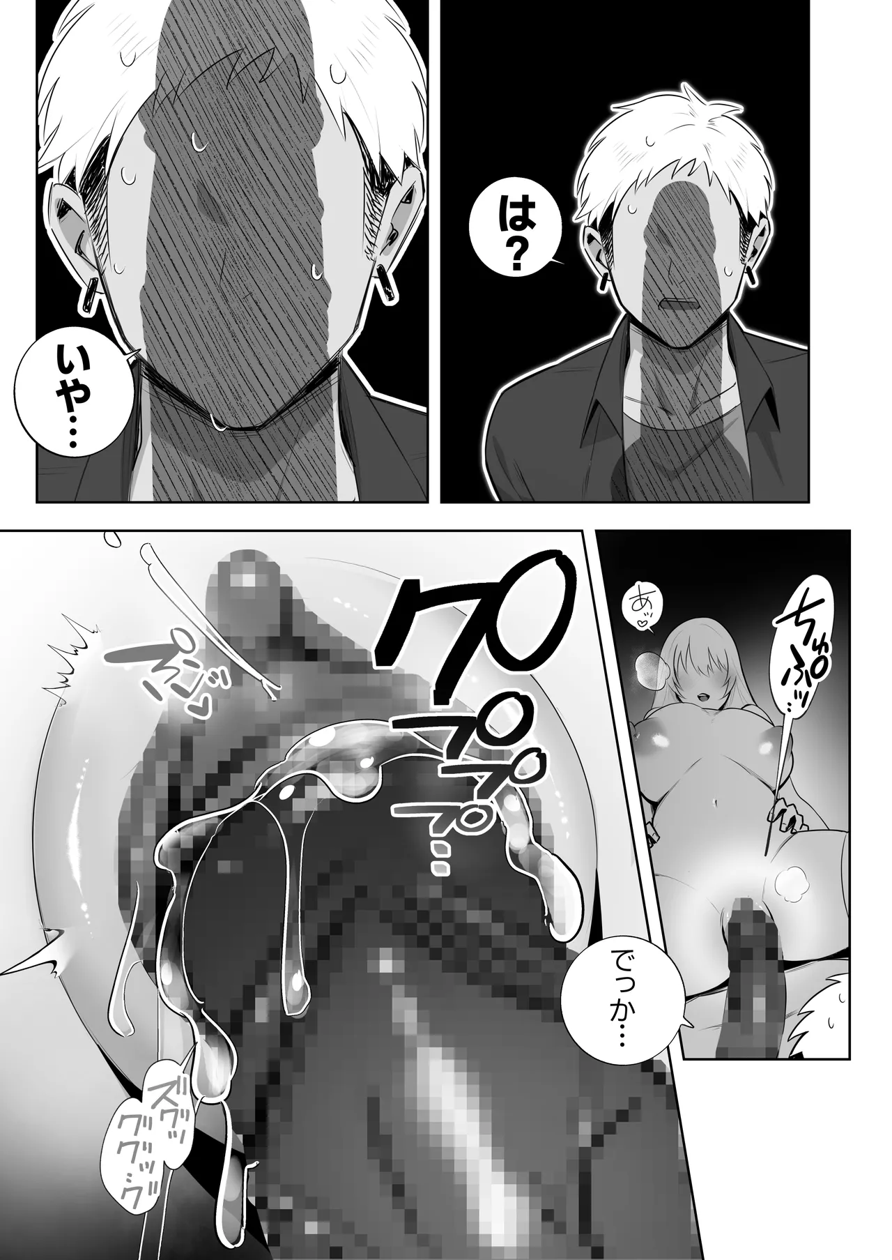 หน้า 60