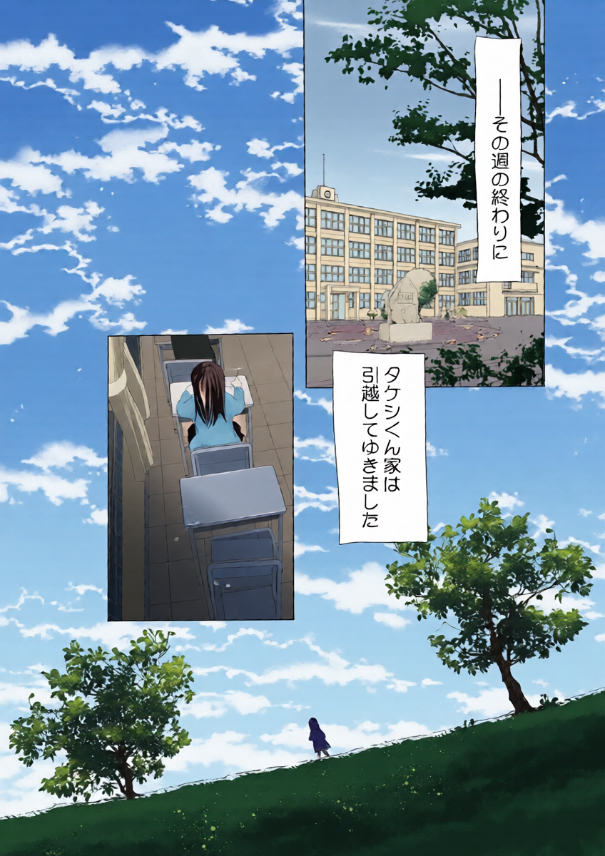 หน้า 32