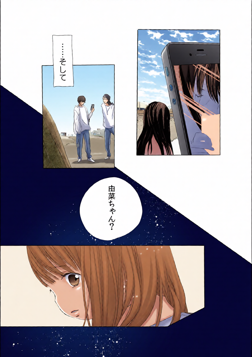 หน้า 33