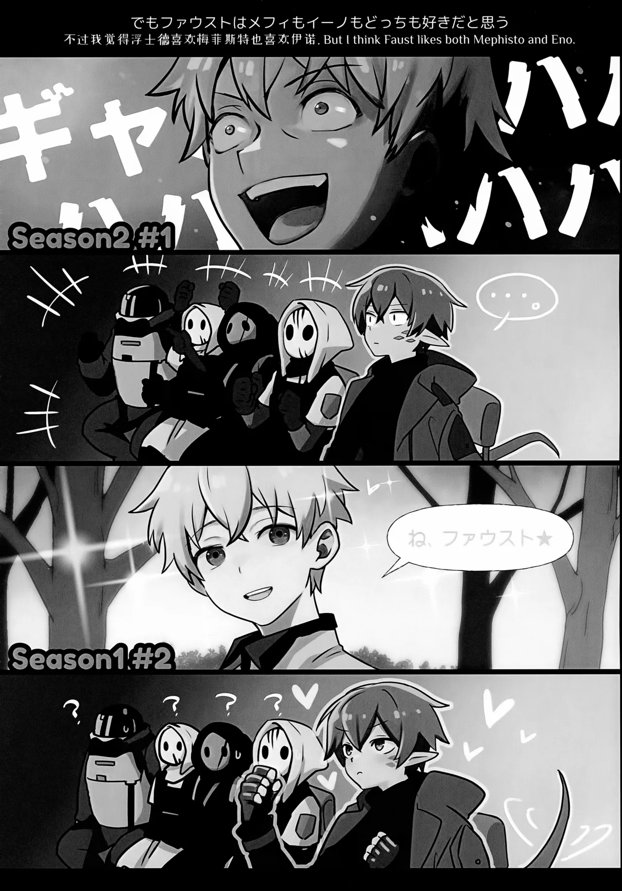 หน้า 53