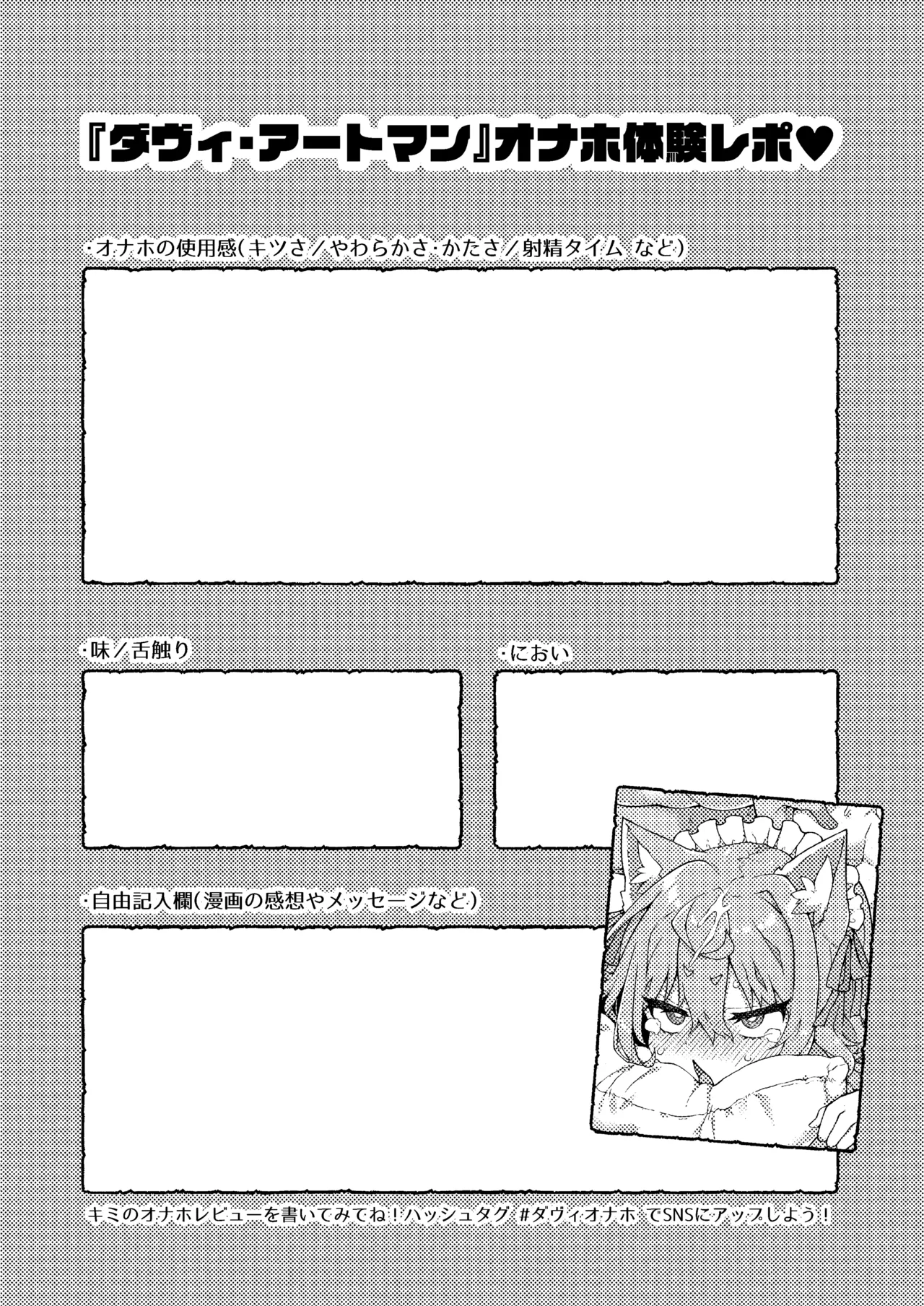 หน้า 163