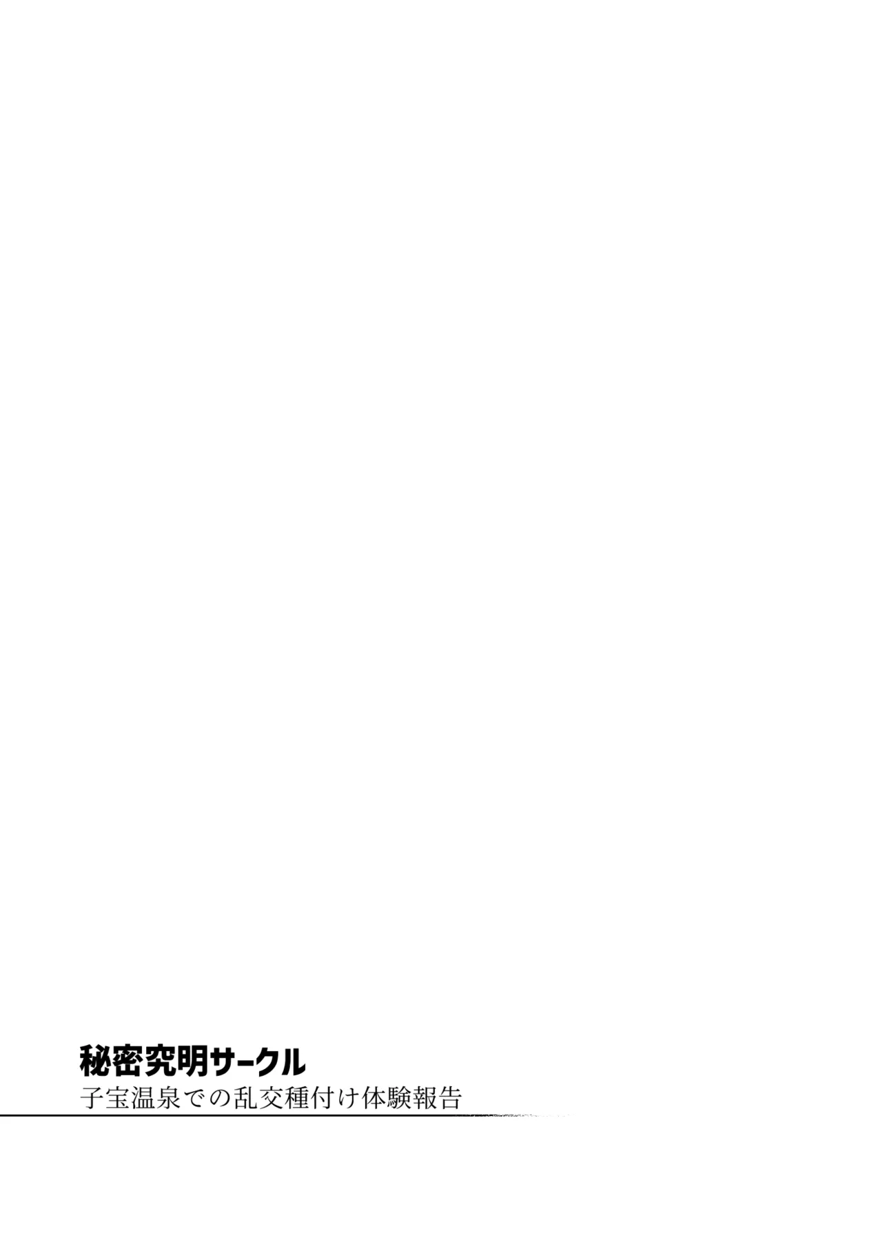 หน้า 110