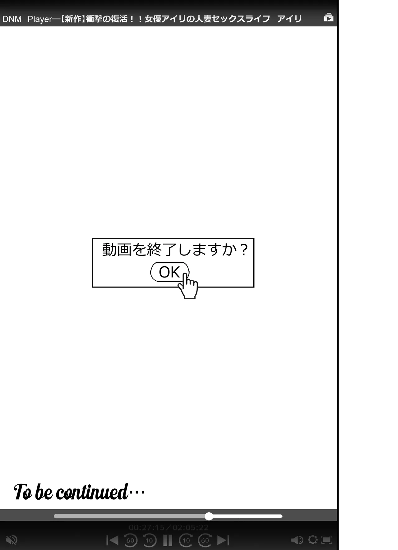 หน้า 60