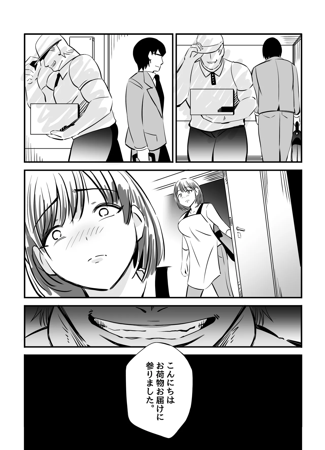 หน้า 63