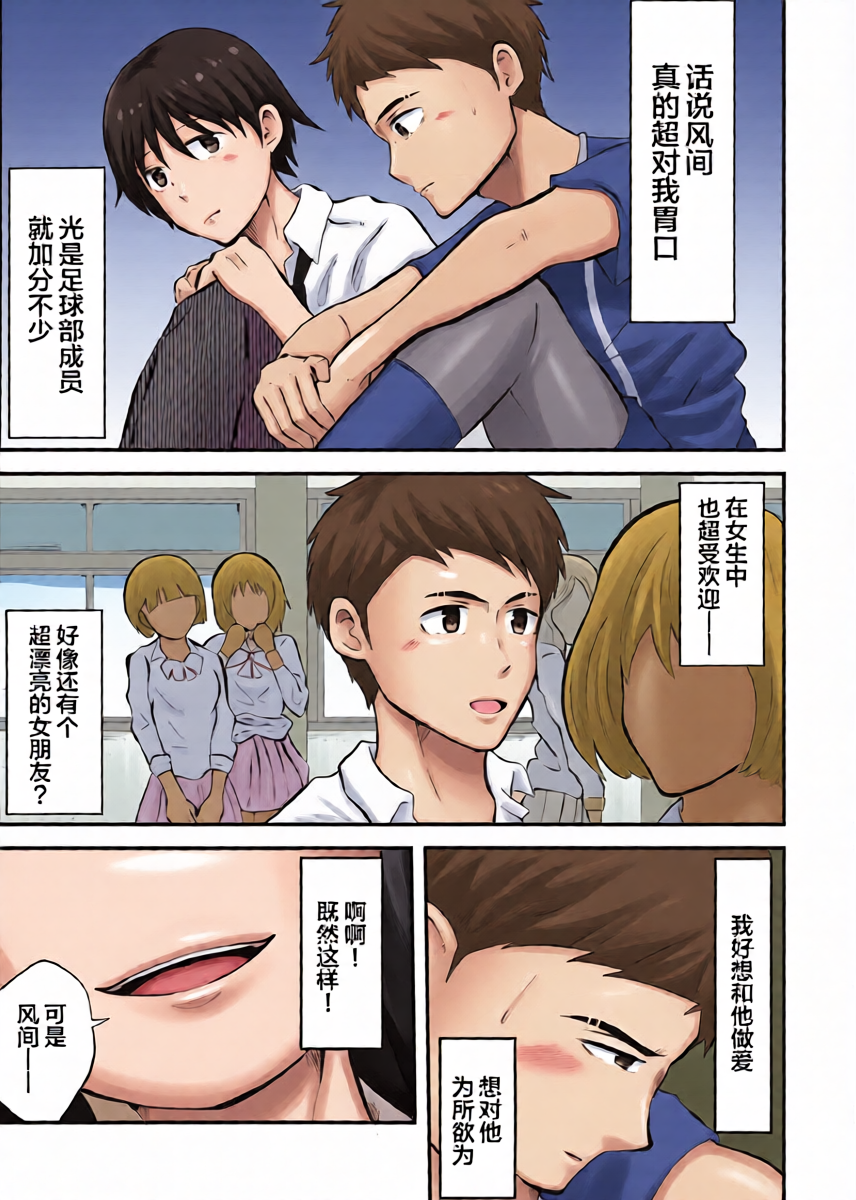 หน้า 22