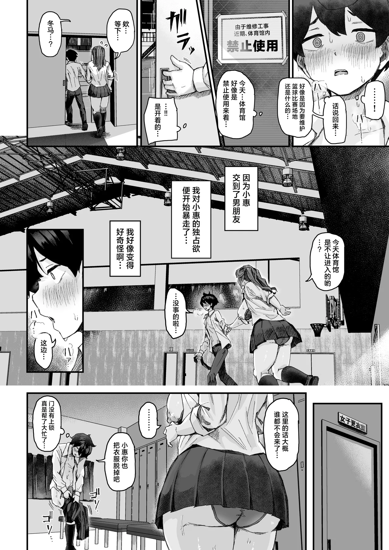 หน้า 33