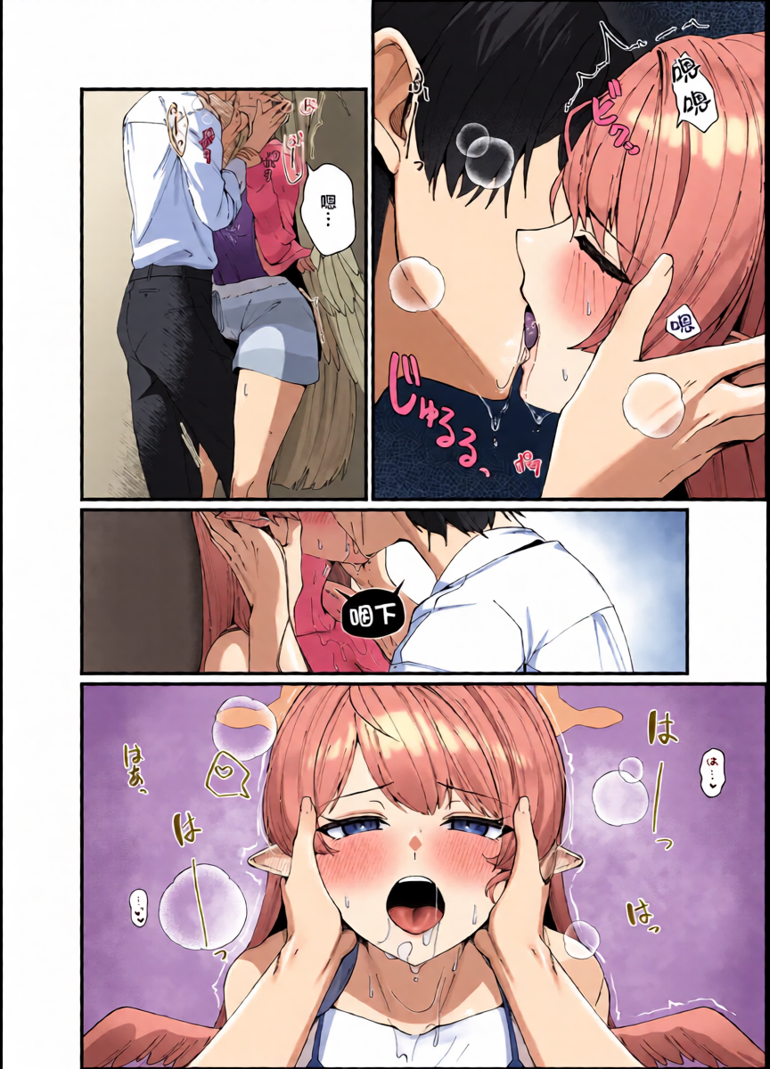 หน้า 17