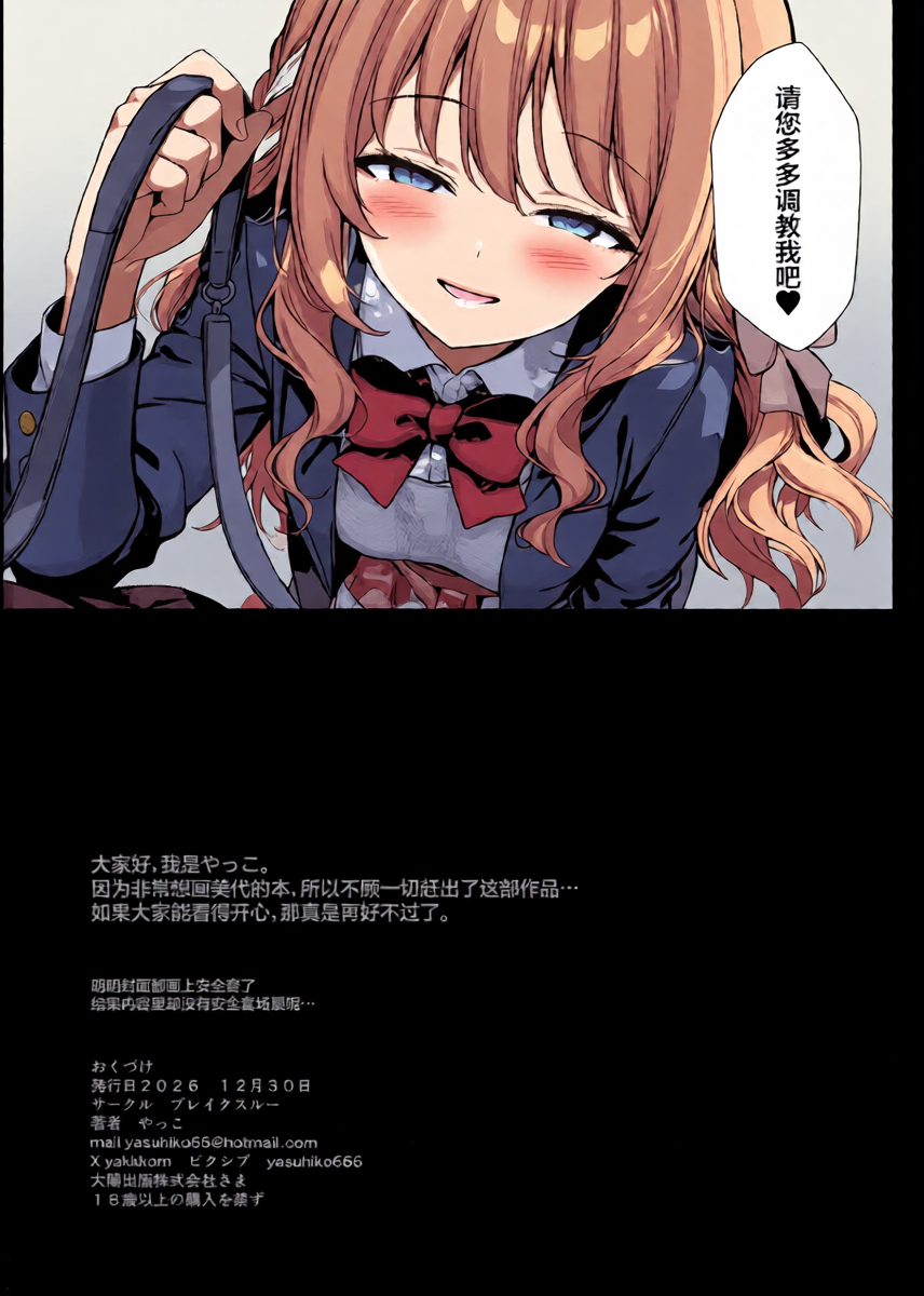 หน้า 34