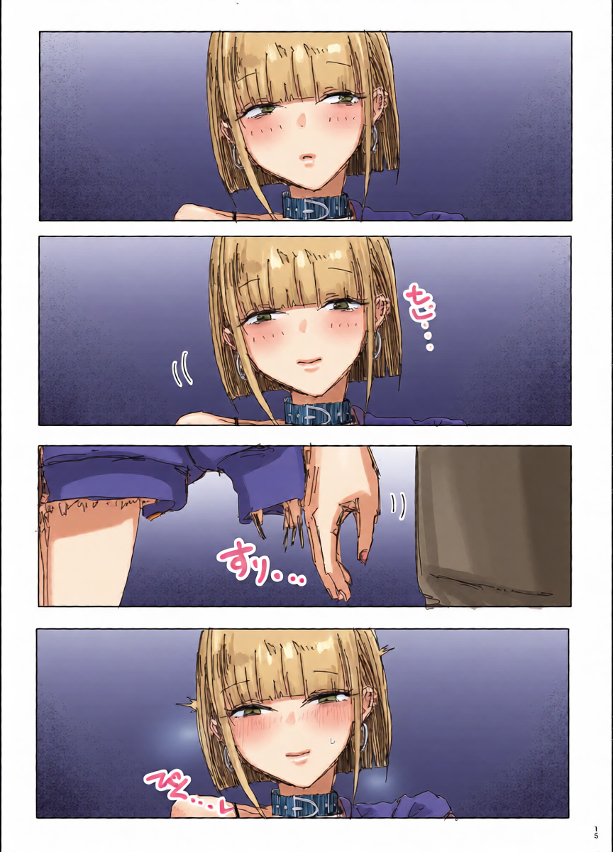 หน้า 13