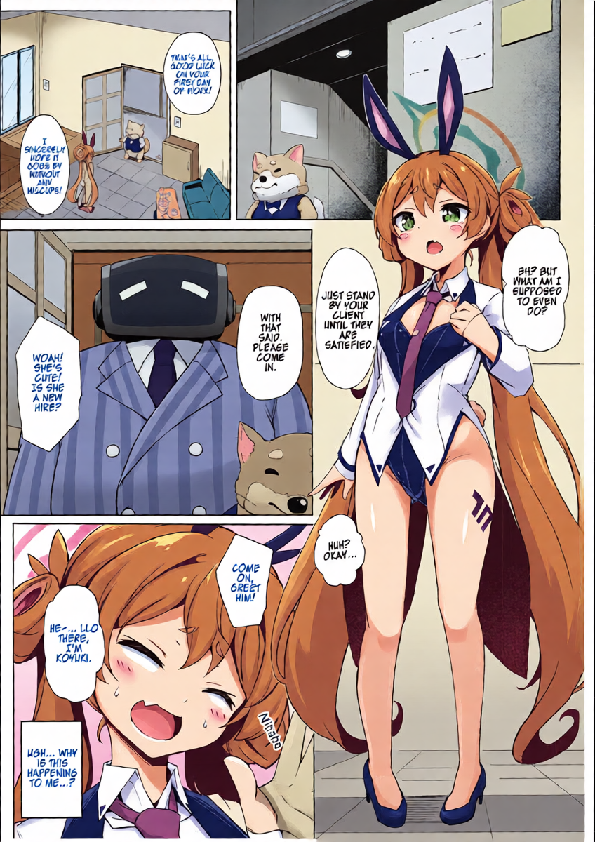 (C102) [Solar Milk Soft (Solar Milk)] Koyuki no Kiken na Beit (Blue Archive) [English] [TSHH]