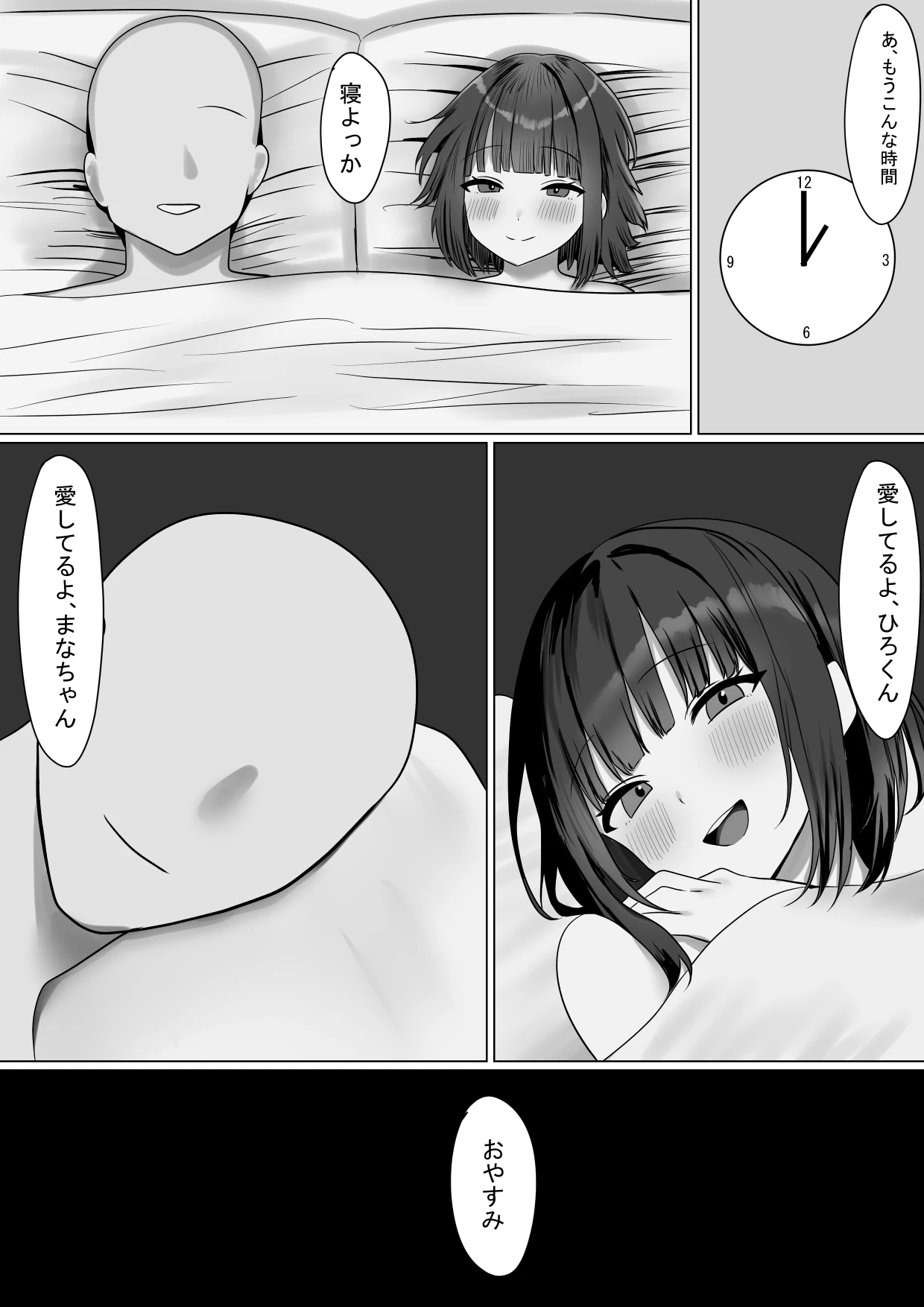 หน้า 43