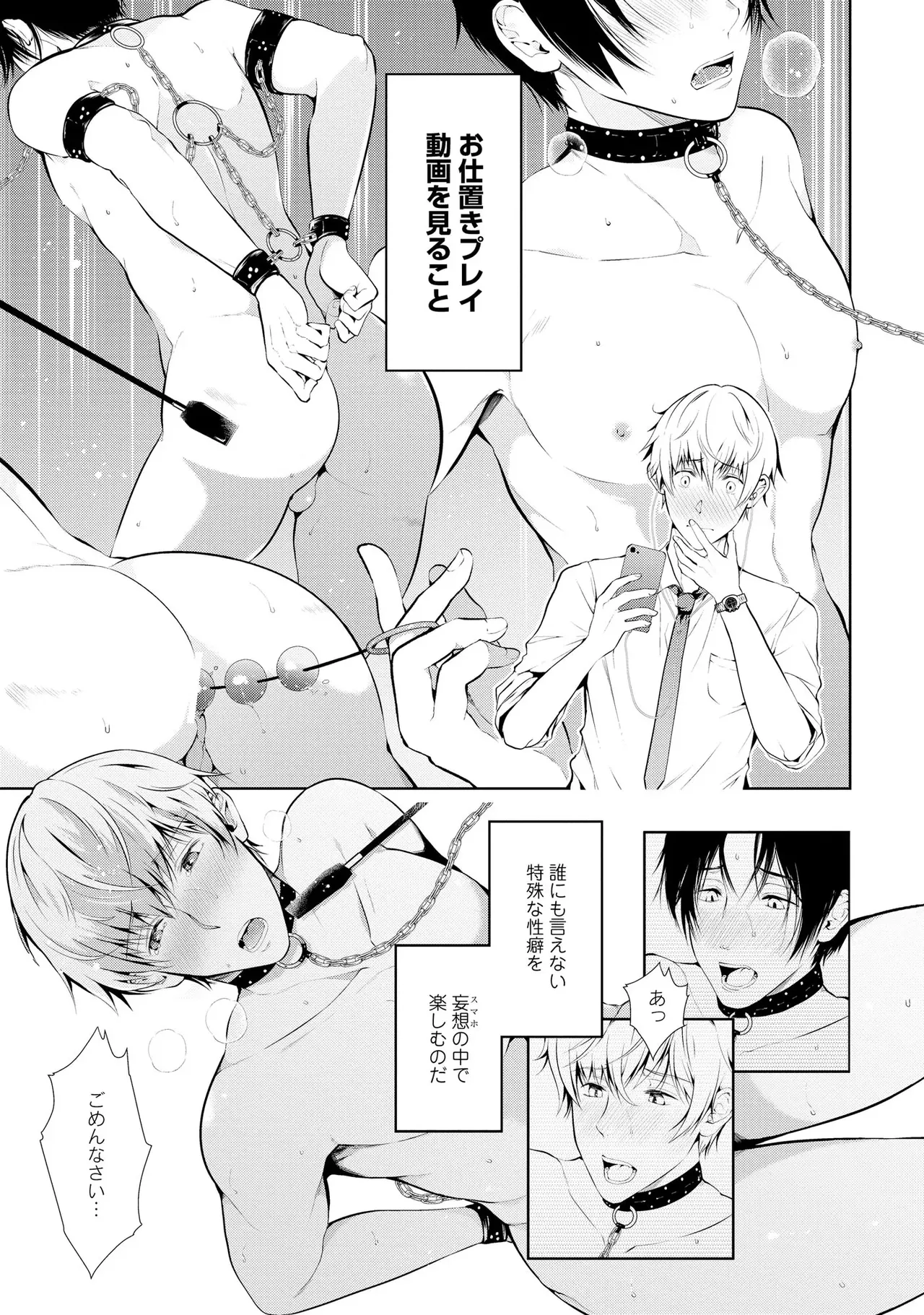 หน้า 15