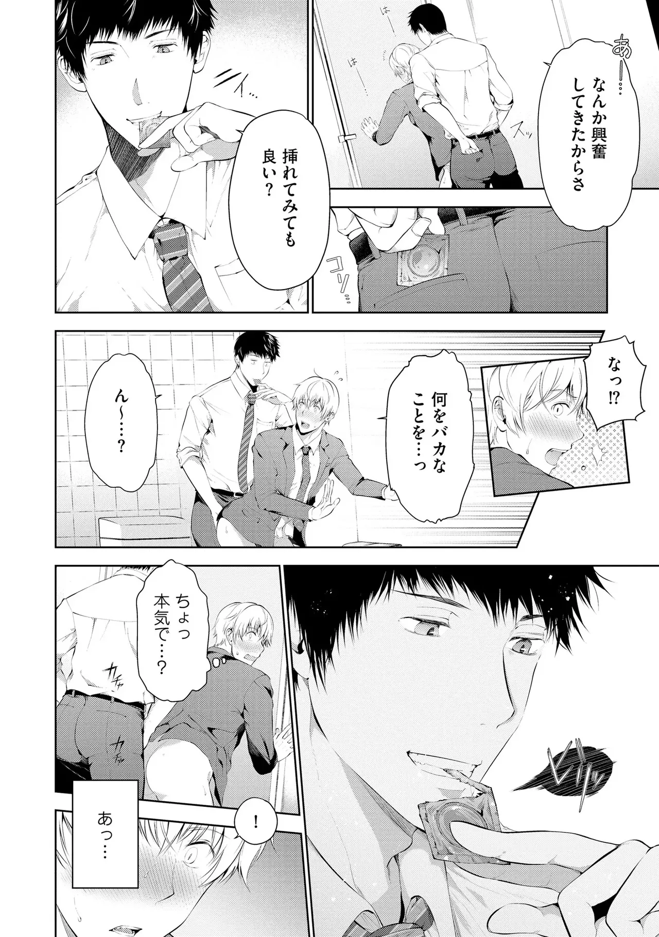 หน้า 62
