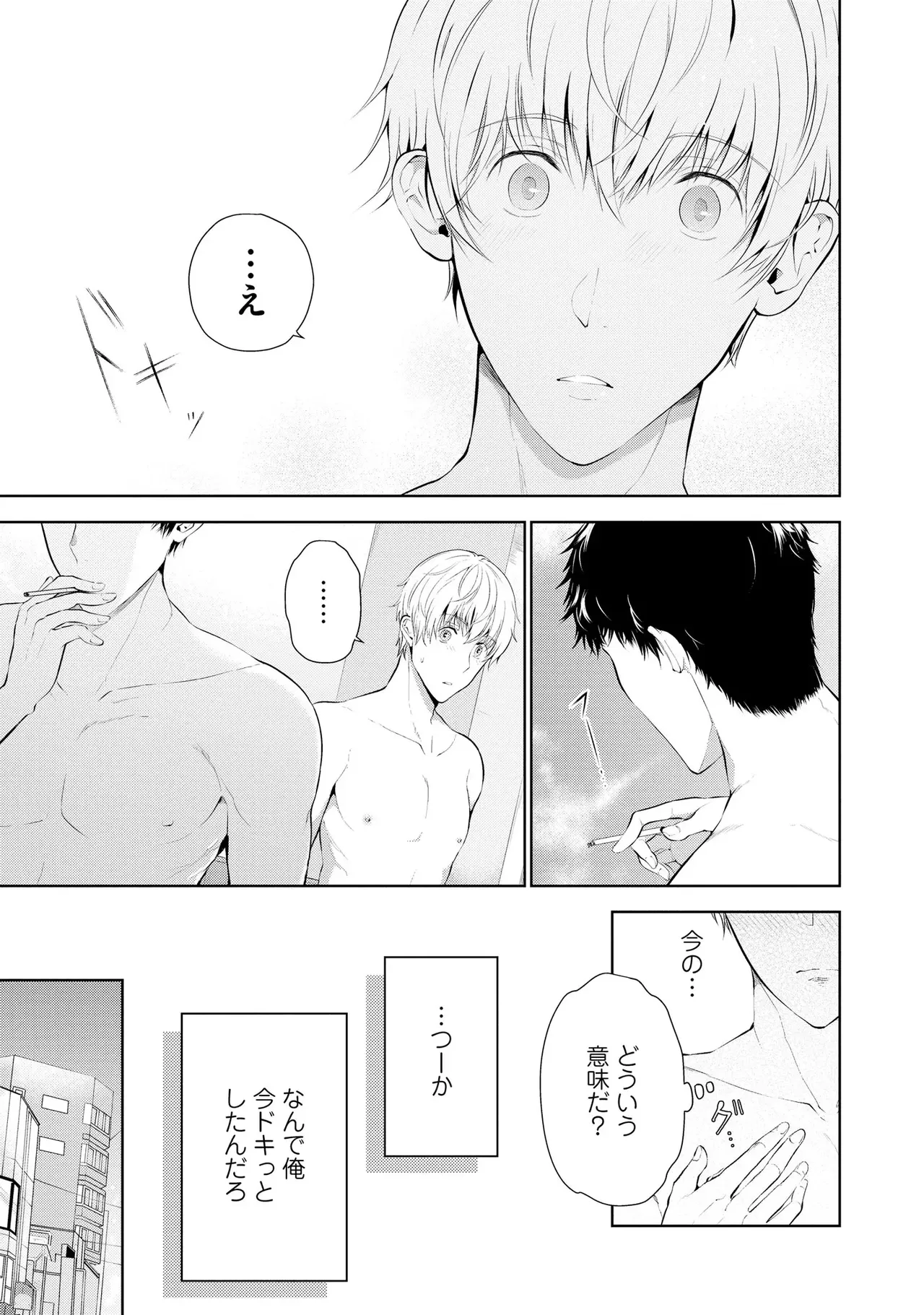 หน้า 91
