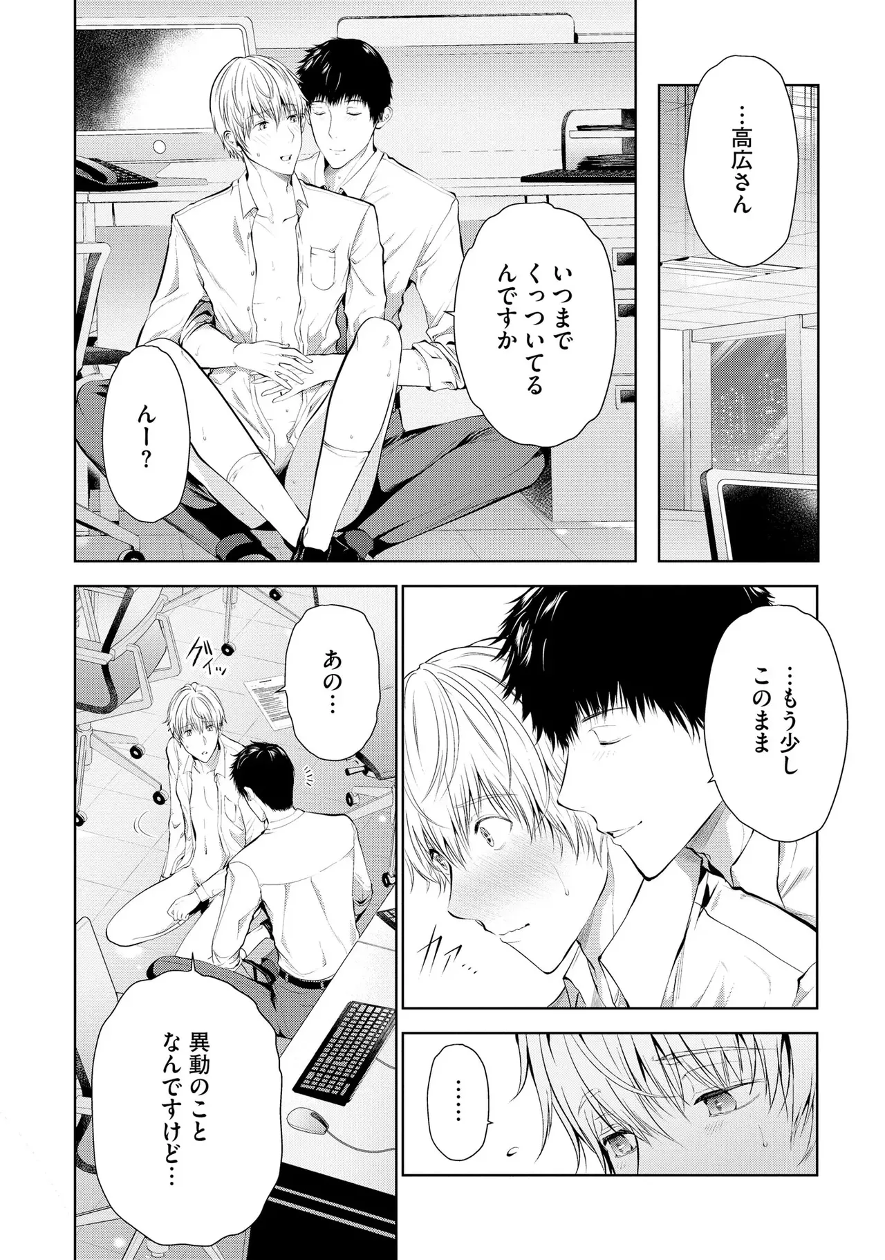 หน้า 186