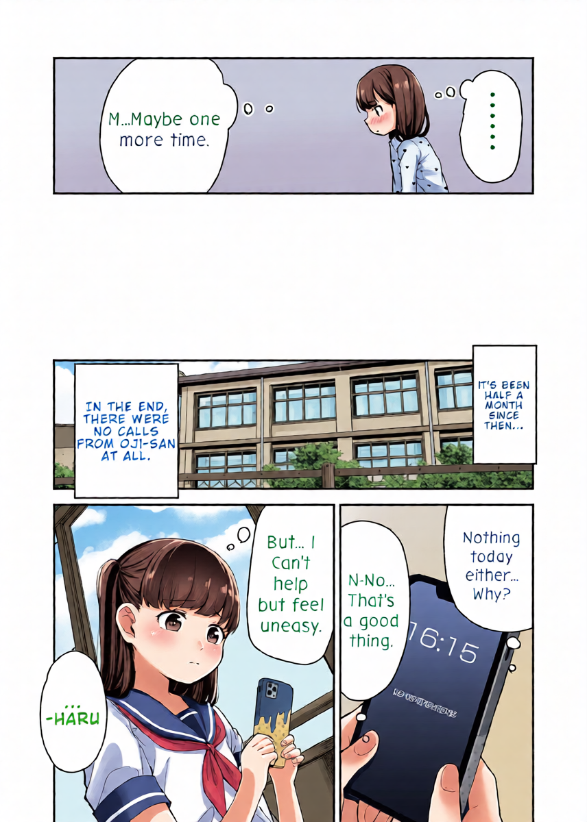 หน้า 22