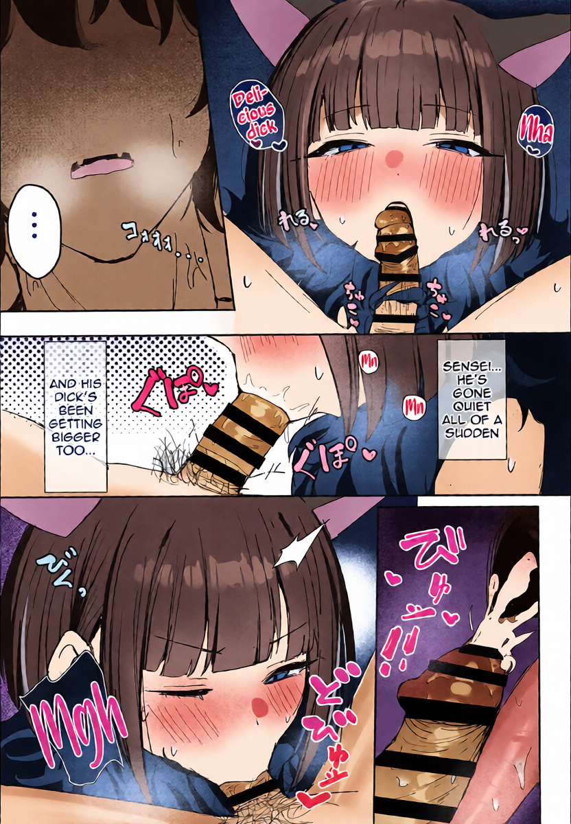 หน้า 18