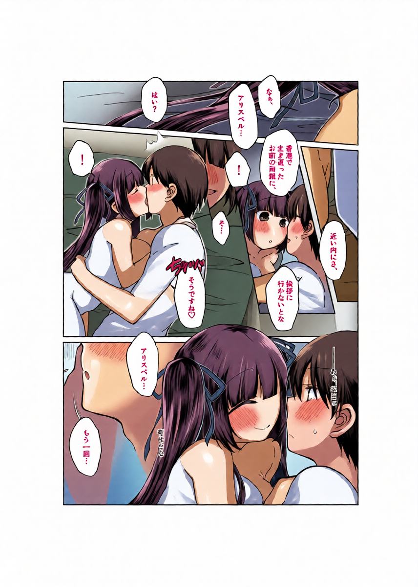 หน้า 12