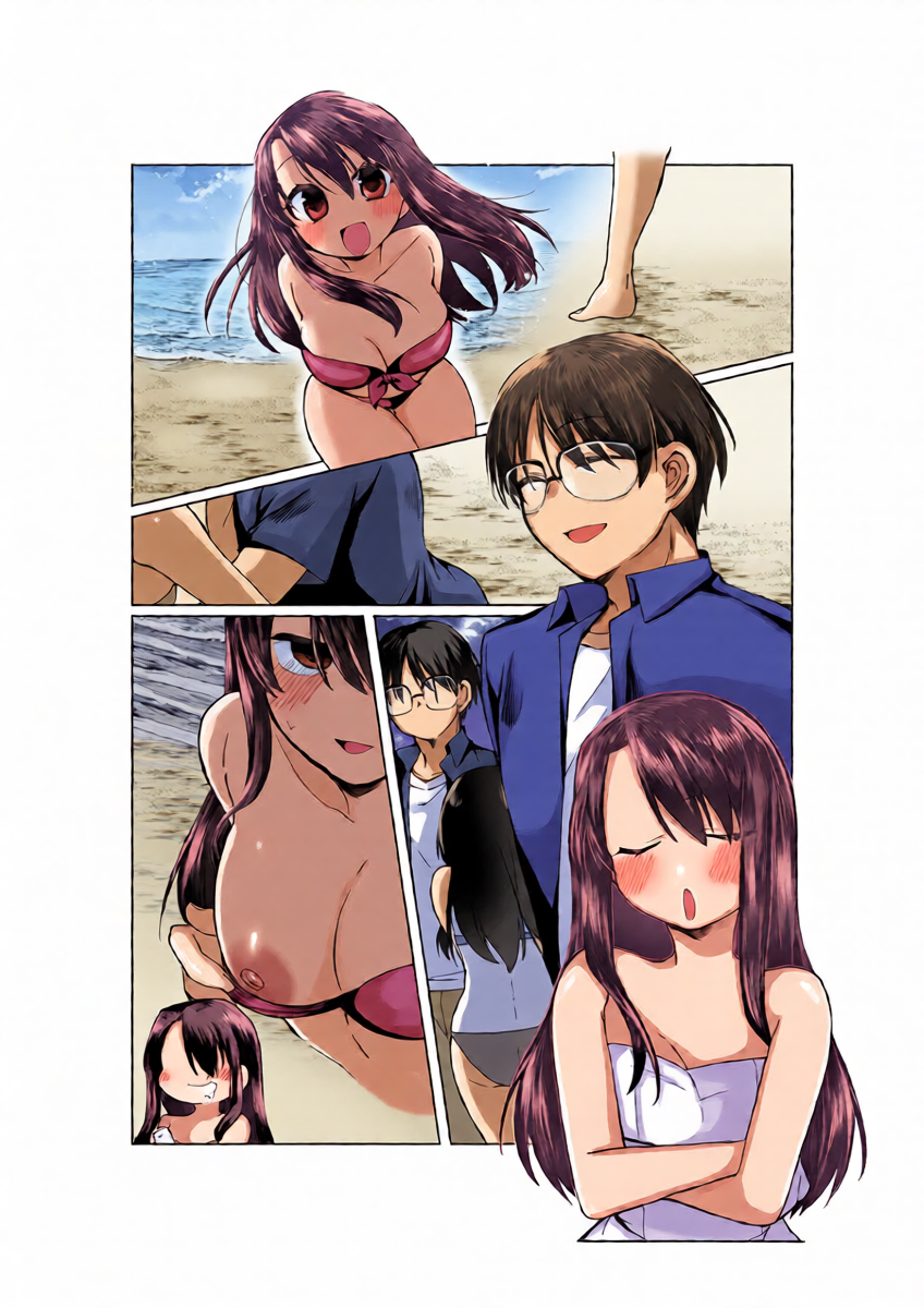 หน้า 14