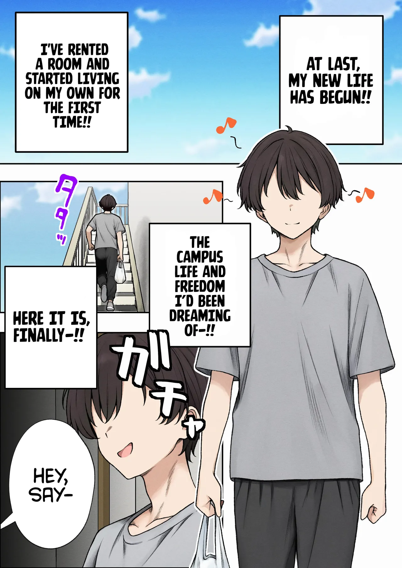 [SigMart (SigMa)] Boku no Heya ga Osananajimi Gal no Yaribeya ni Natta Hanashi | The story of how my bedroom became my gyaru childhood friend's fuck-room [English] [Rirare Translation]