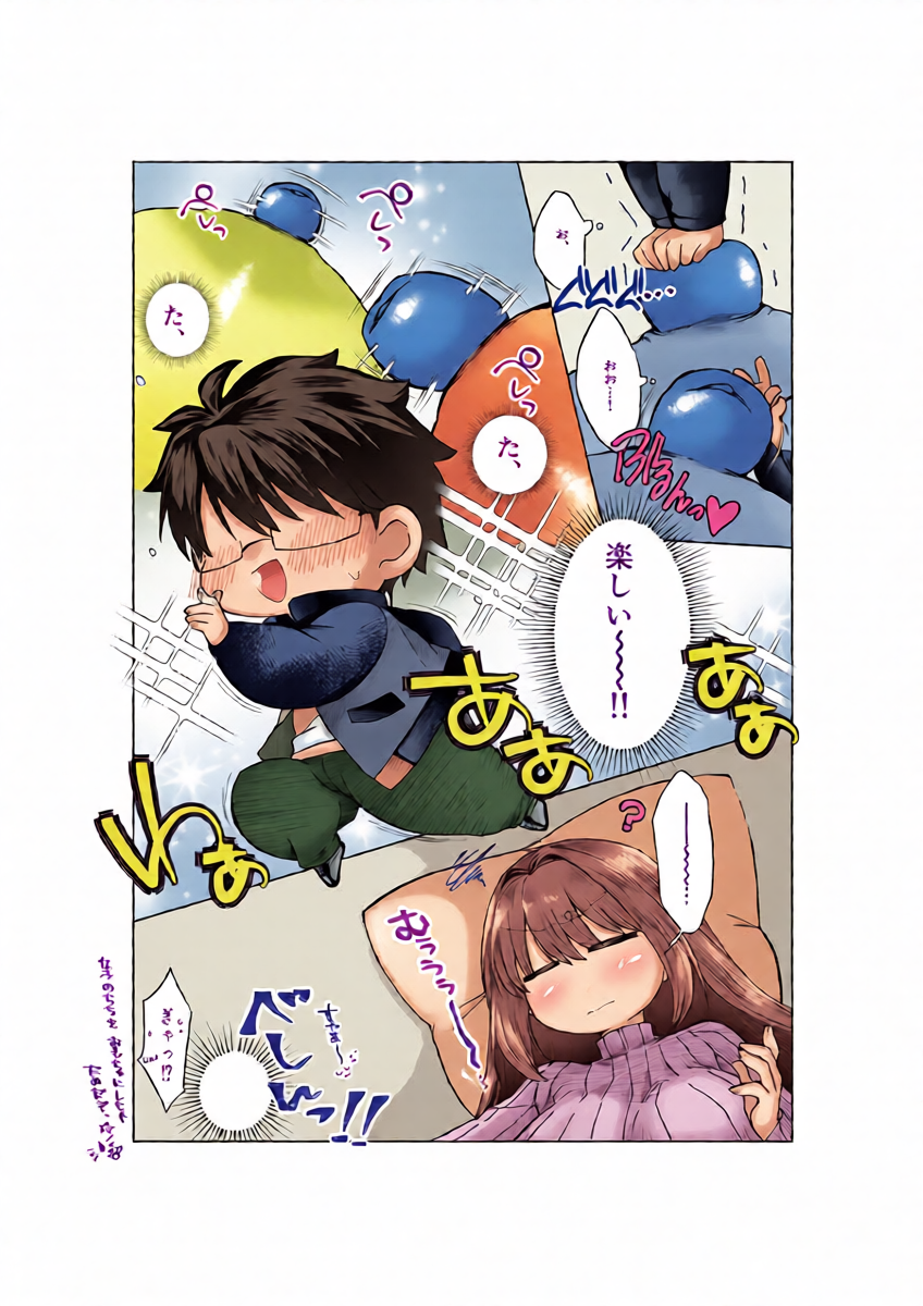 หน้า 5