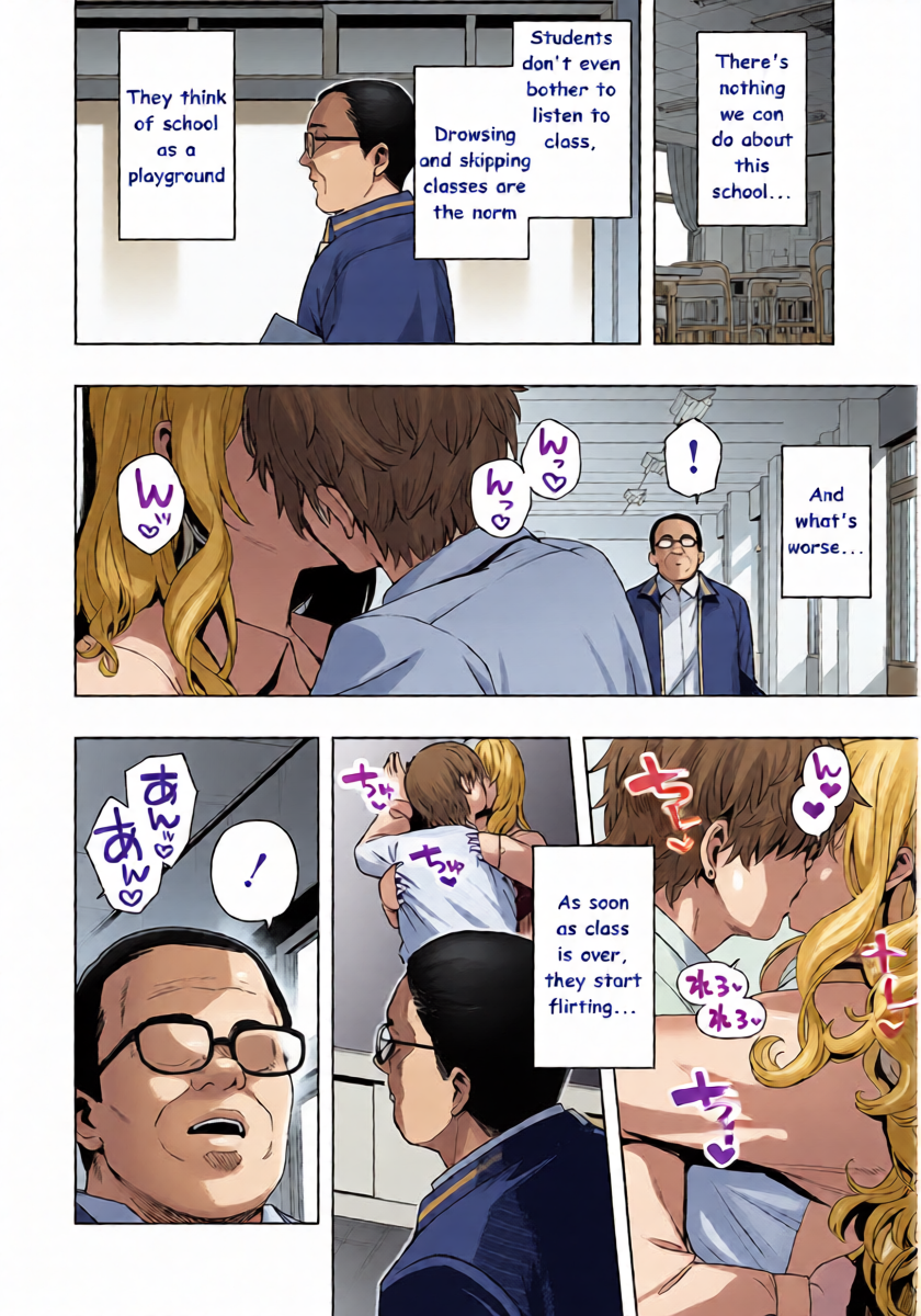 [Tamagoro] Uchira Warui Ko Nande Ch. 1 (COMIC Penguin Club 2025-09) [English] [Digital]
