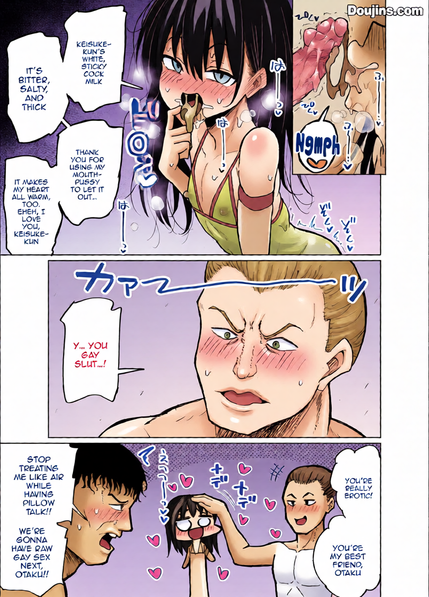 หน้า 12