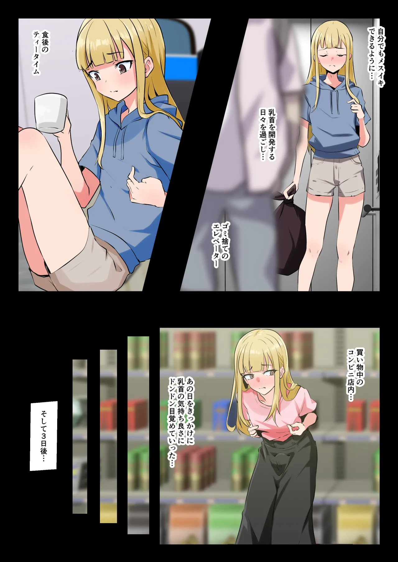 หน้า 22