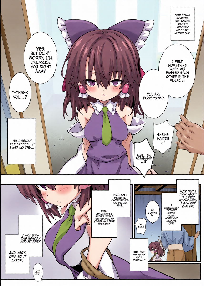 [Toriaezu(kari) (Tororo)] Anta Tsuiteru wayo | You're In Luck (Touhou Project) [English] {Doujins.com} [Digital]