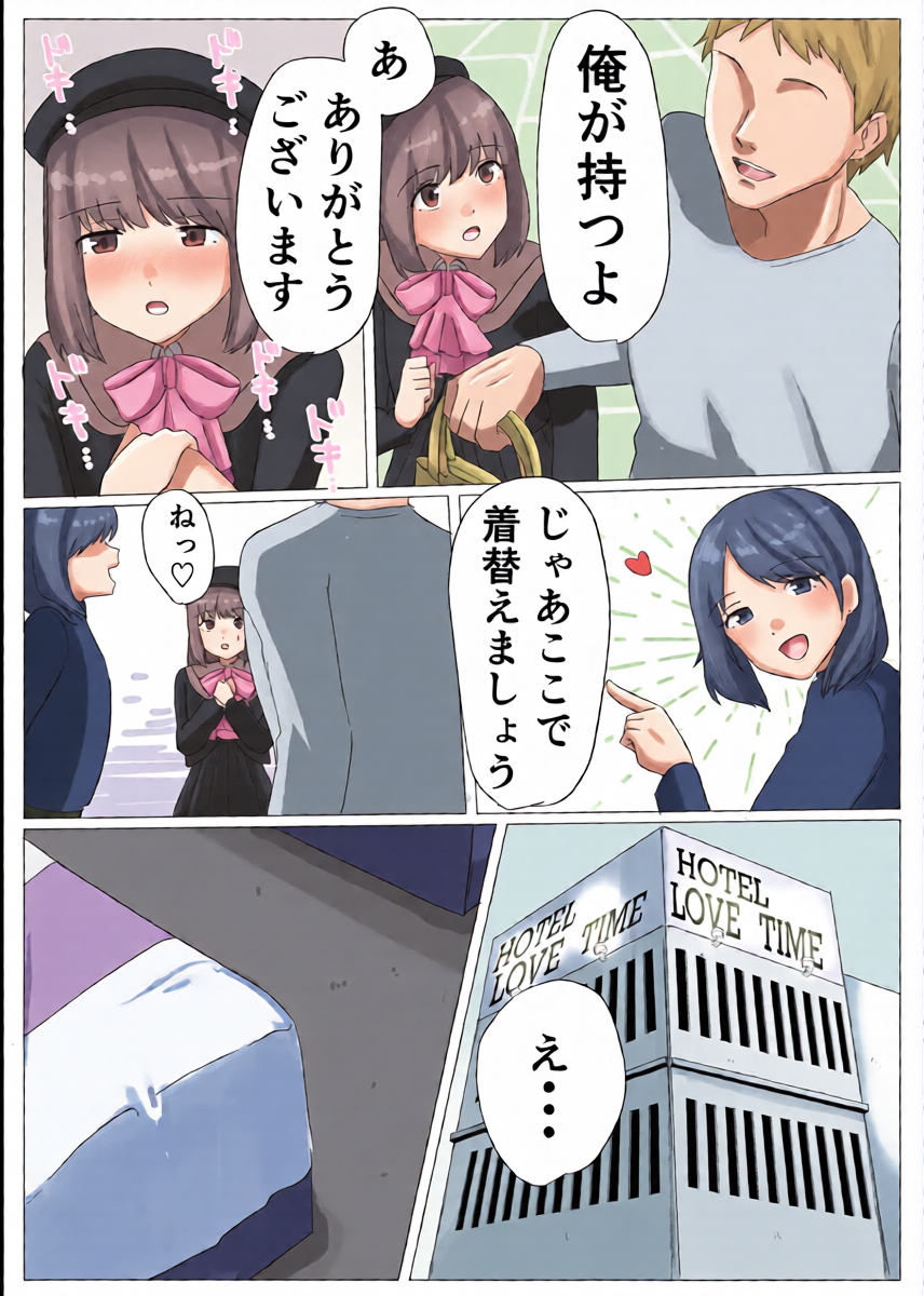 หน้า 11