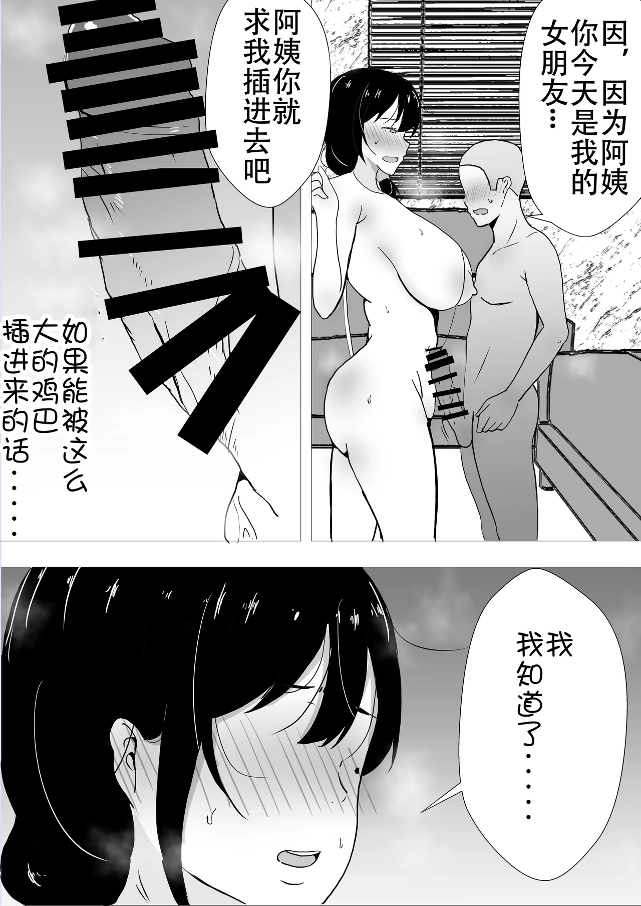 หน้า 46