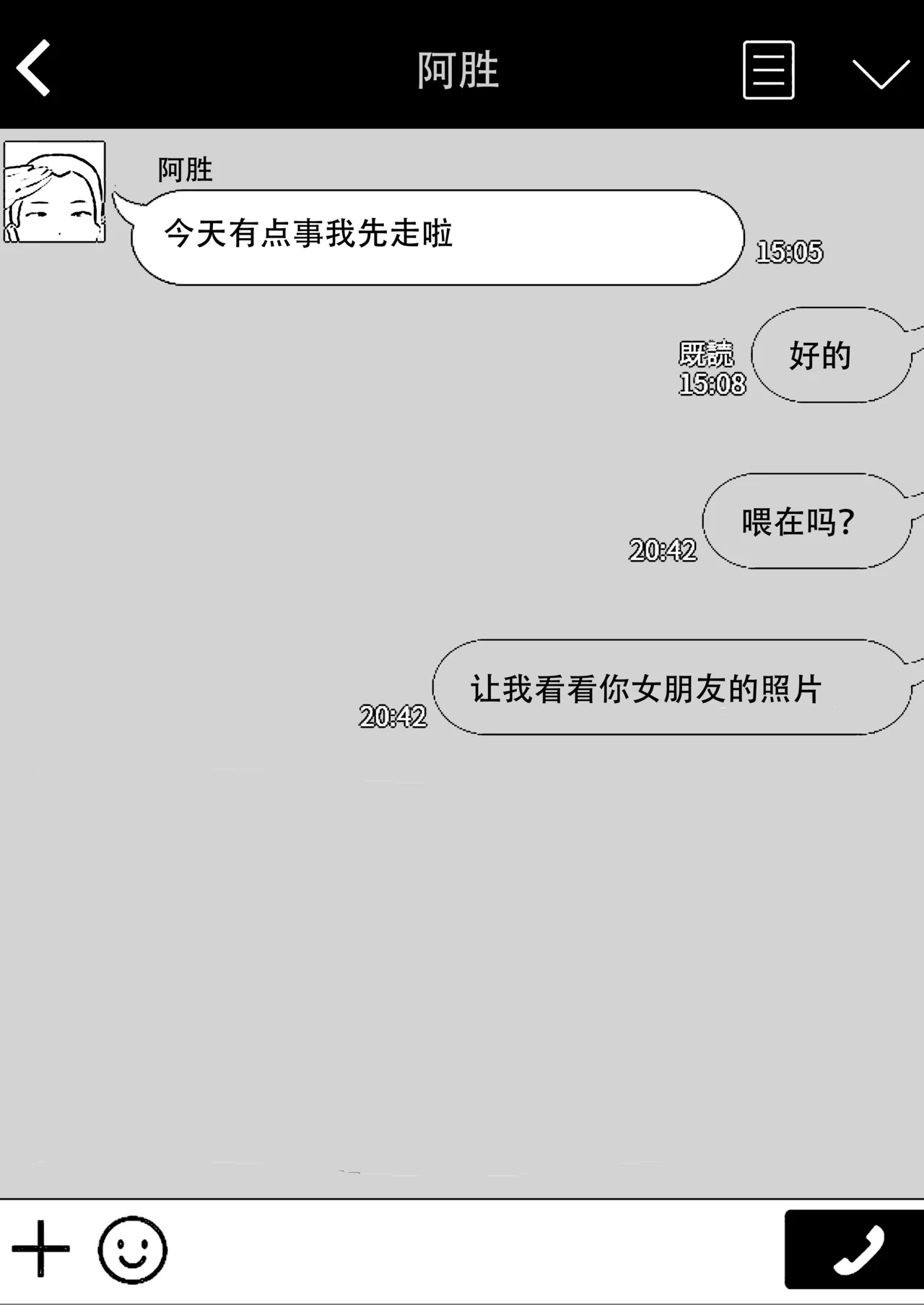 หน้า 59