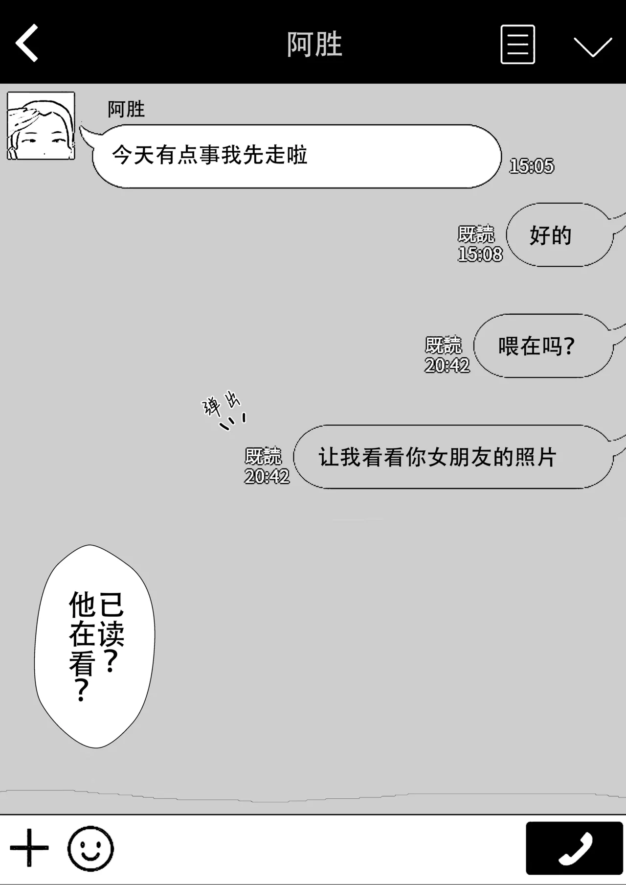 หน้า 60